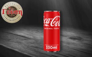 Coca-Cola (330ml)