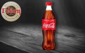 Coca-Cola (500ml)
