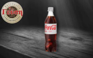 Coca-Cola Light (500ml)