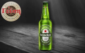 Heineken (500ml)	