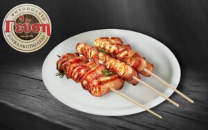 Καλαμάκι Κοτομπέικον