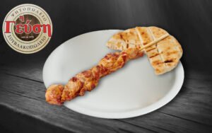 Καλαμάκι Κοτόπουλο