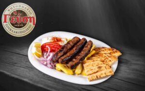 Κεμπάπ (4 των 120 γρ./τμχ) 