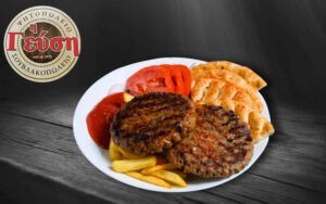 Μπιφτέκι (2 τμx.)