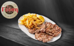 Μπριζόλα χοιρινή 