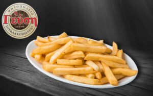 Πατάτες τηγανιτές