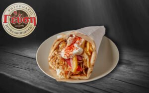 Πίτα γύρο κοτόπουλο 