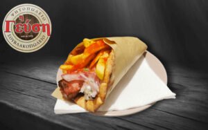 Πίτα καλαμάκι χοιρινό 