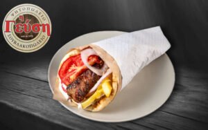 Πίτα κεμπάπ 