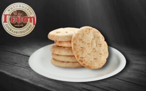 Πιτάκι σκέτο